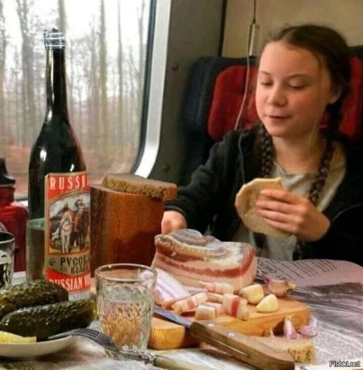 Солянка
