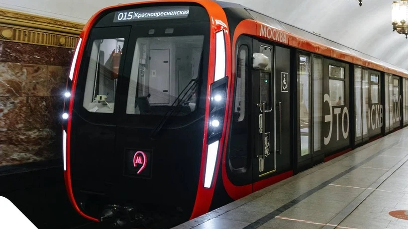 В московском метро готовы запустить беспилотные поезда