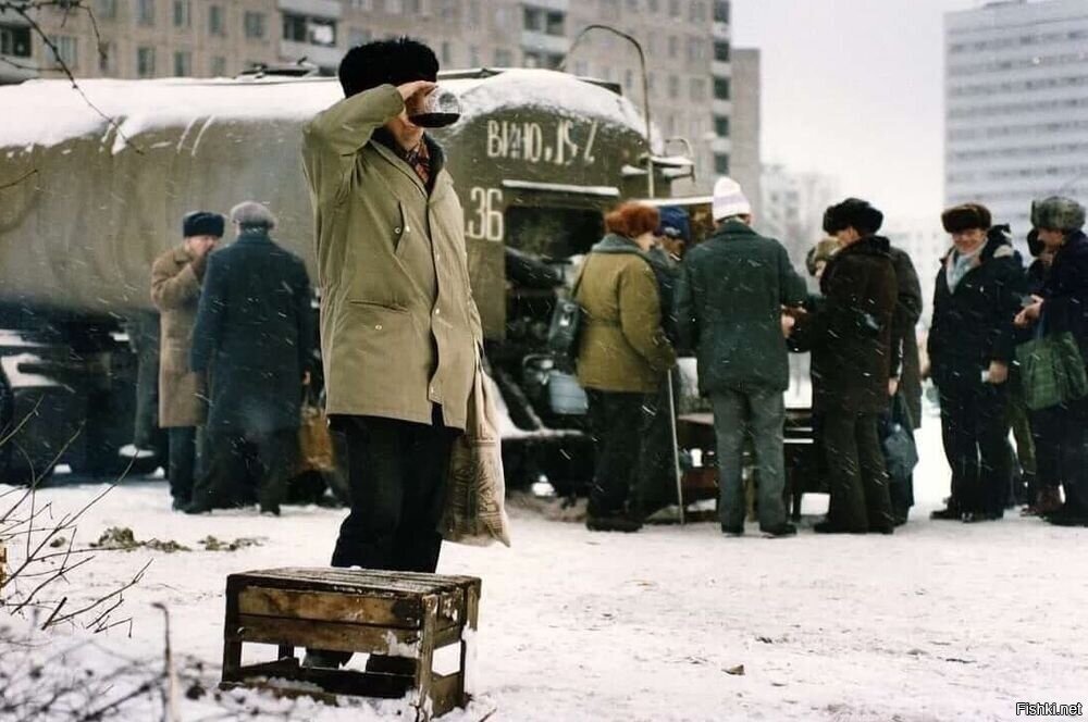 Солянка