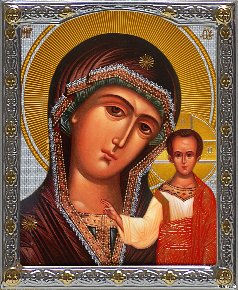 Всех с Праздником