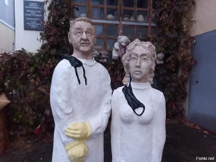 Калуга