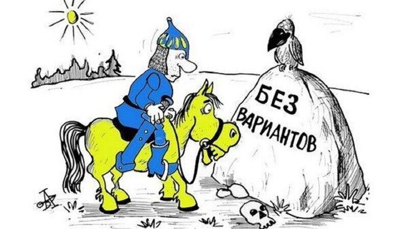 Вечернее политическое обозрение с нотками сарказма и сатиры на этот час. Выпуск 22