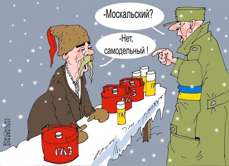 На Украине наконец найден источник почти неиссякаемого газа