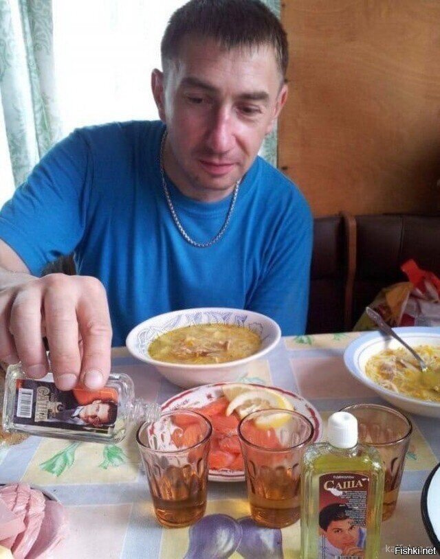 Солянка