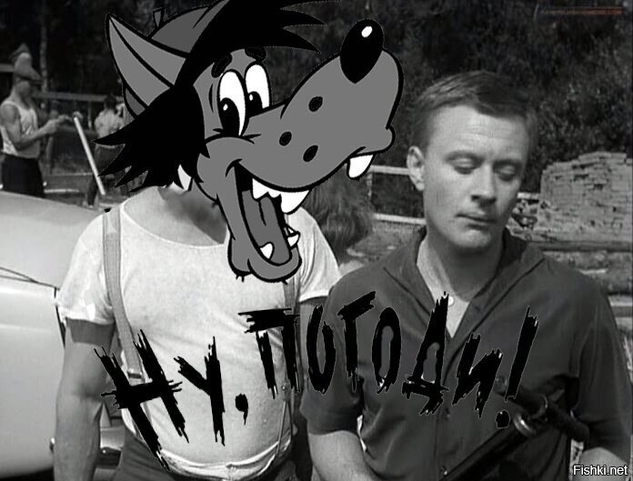 Солянка