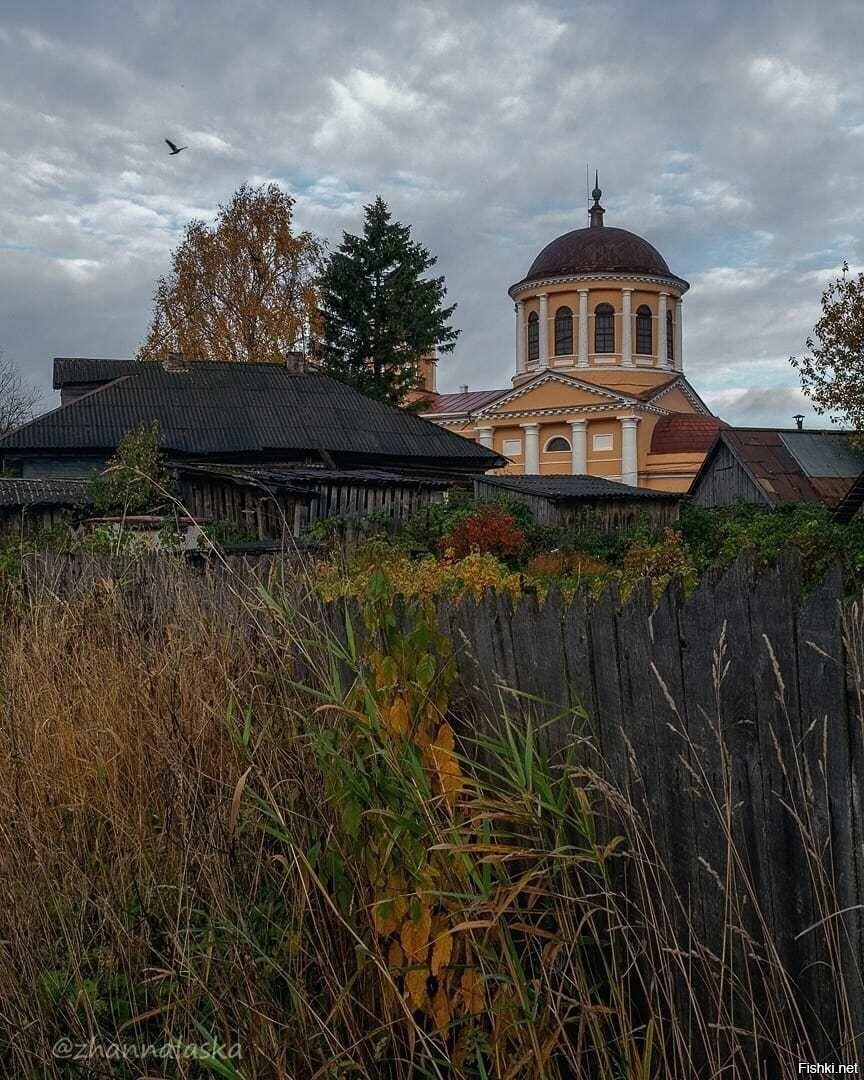 Каргопль
