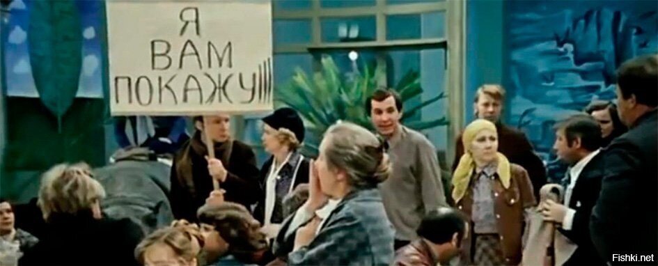 Щяжжи марш все на демонстрацию 