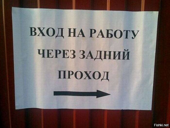 Завтра
