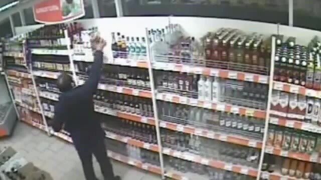 Солянка