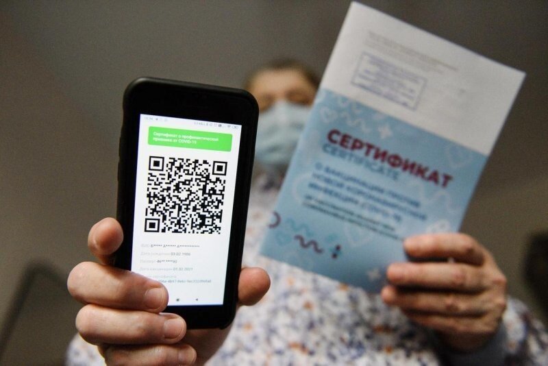 QR-коды могут остаться в России на постоянной основе