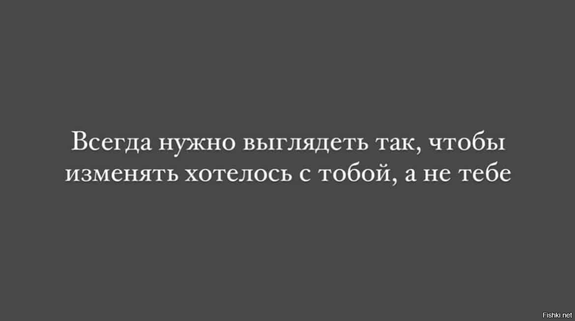 Вот-вот-вот