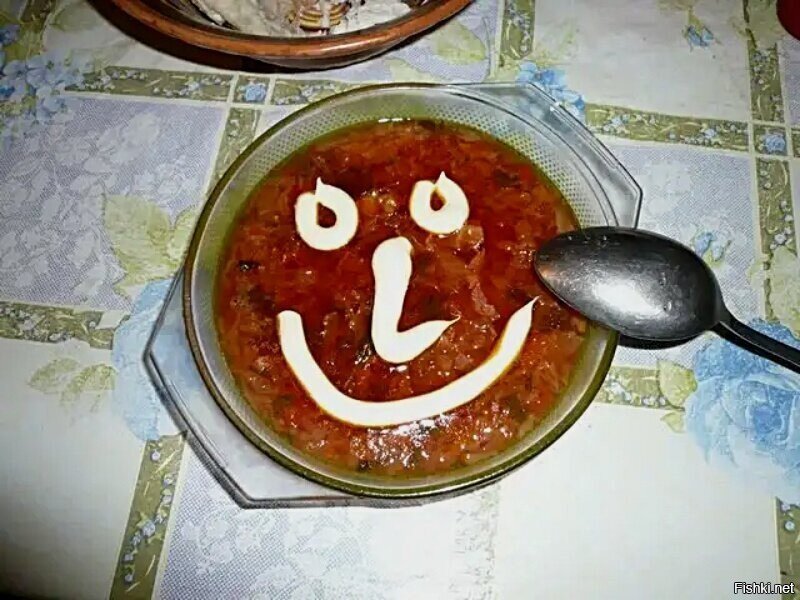 Солянка