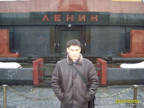и здесь тоже был)