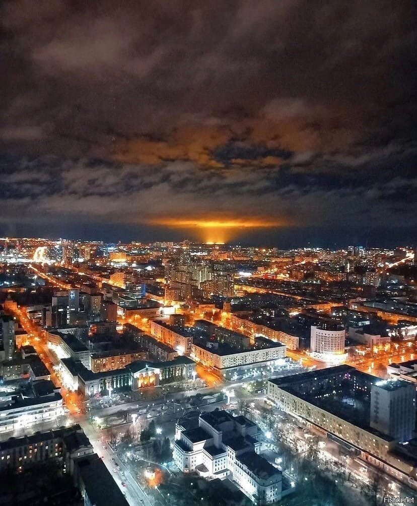 Екатеринбург