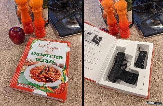 Солянка