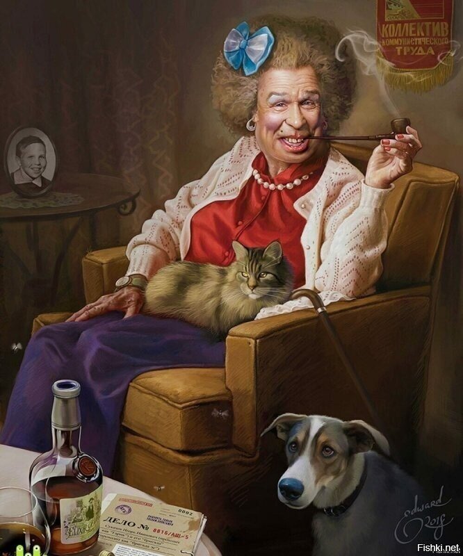 Солянка