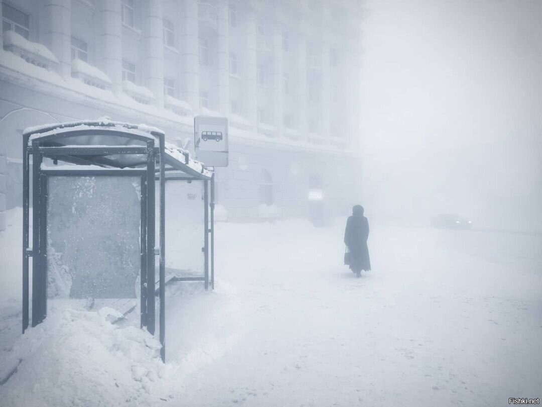 Норильск