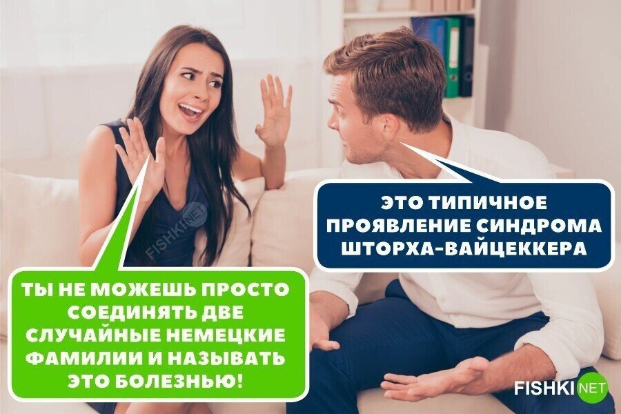 Кто сказал ,что так нельзя?