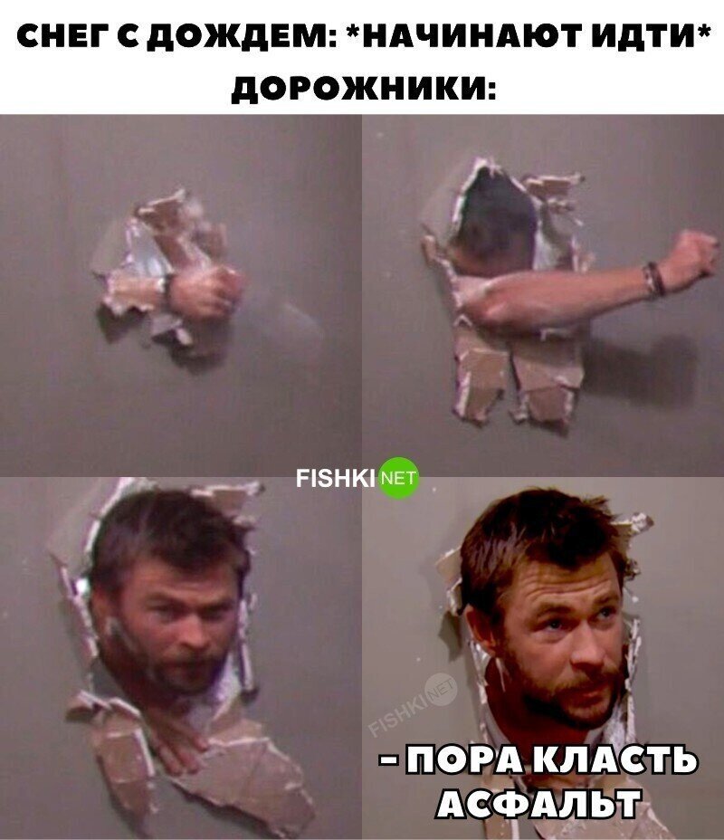 Классика