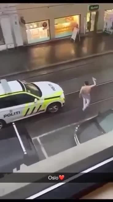 Норвегия