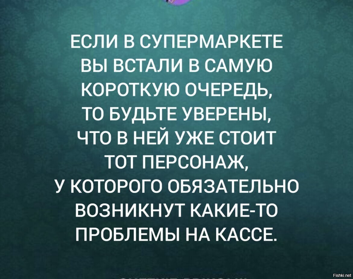 Оптовик (с)
