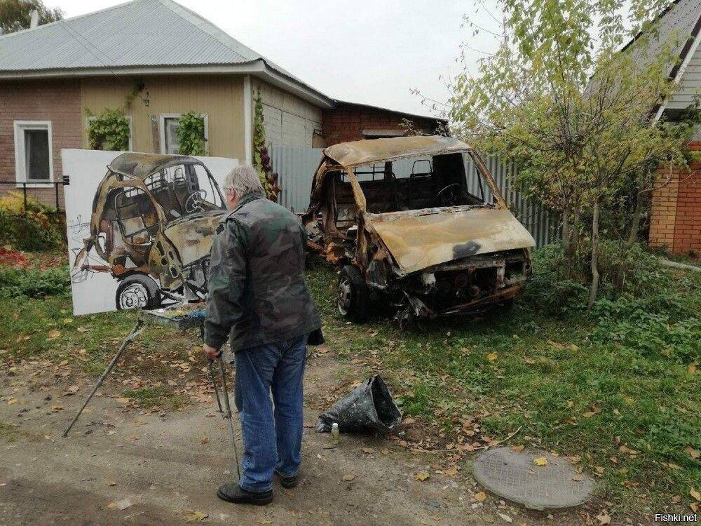Солянка
