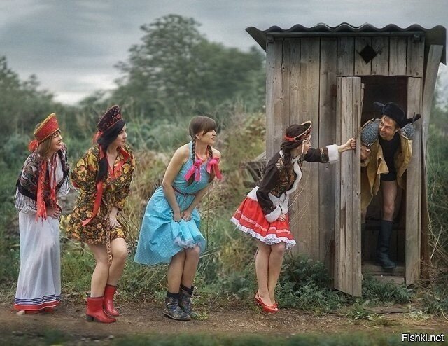 Солянка