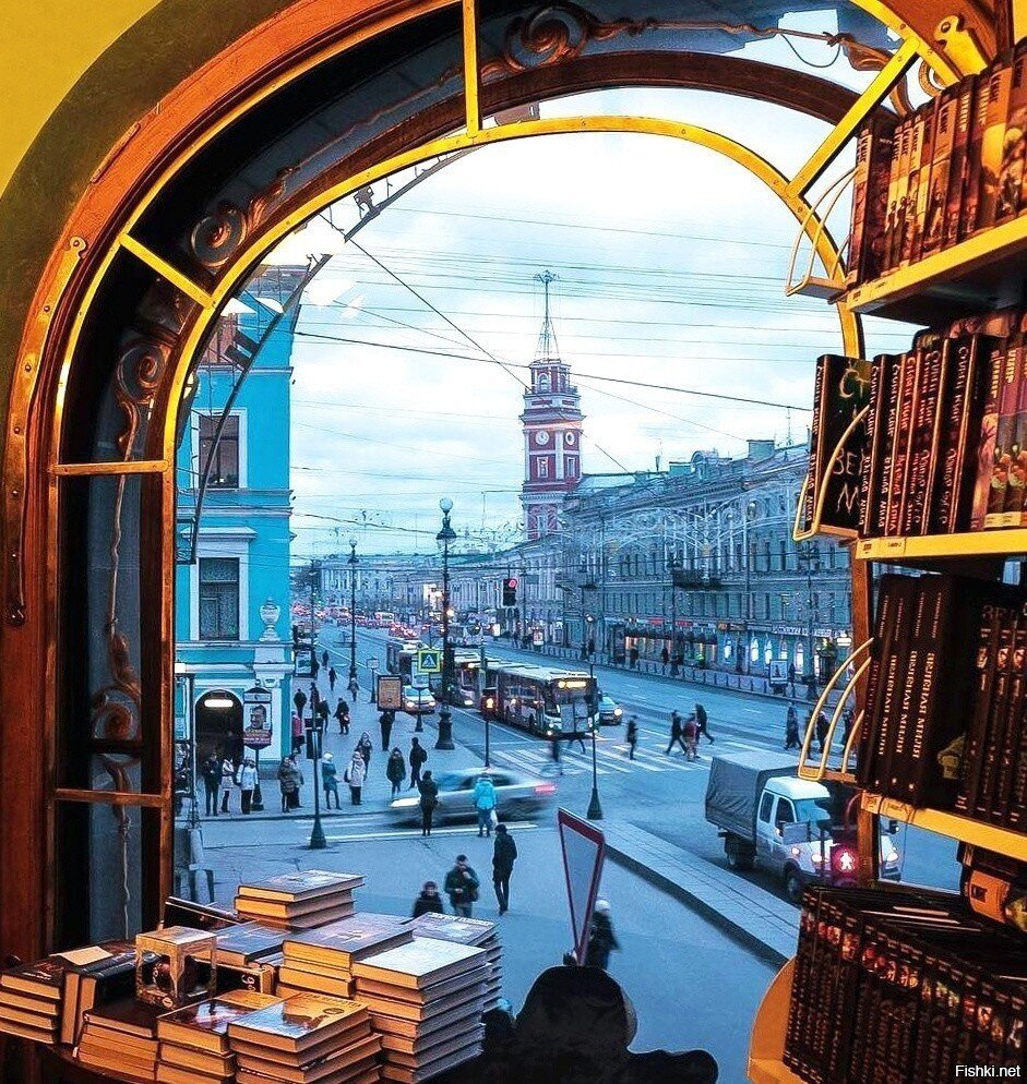 Солянка