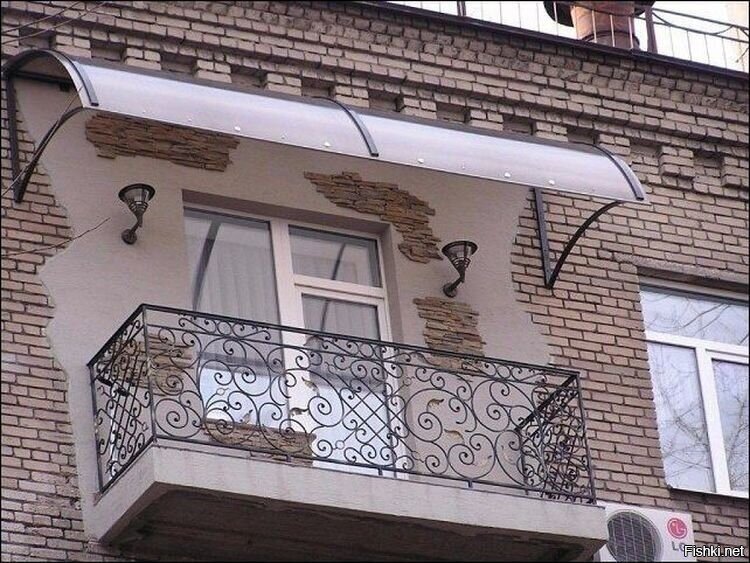 гыы
