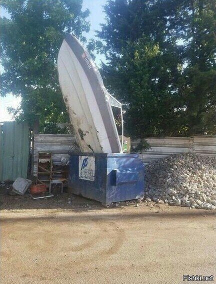 Ну вот и всё, сезон окончен