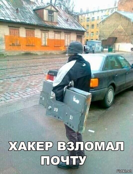 Солянка