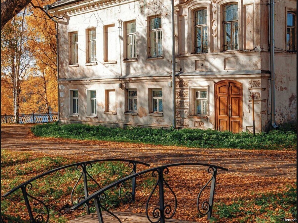 Солянка