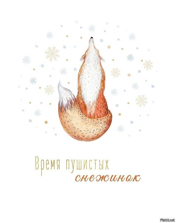 Всем доброе утро :)