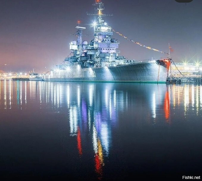 Новороссийск