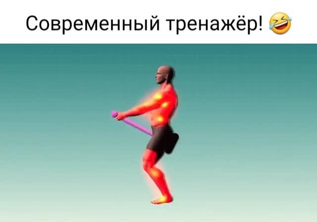 Слабонервным не смотреть))