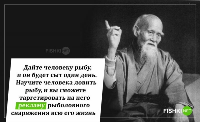 Скрины из соцсетей