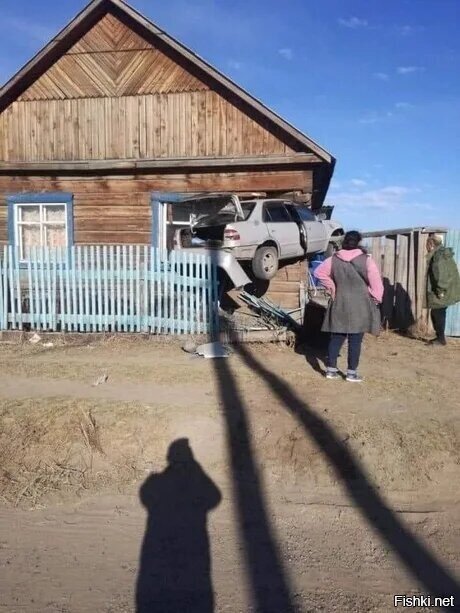Солянка