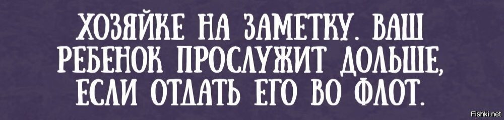 Древнее