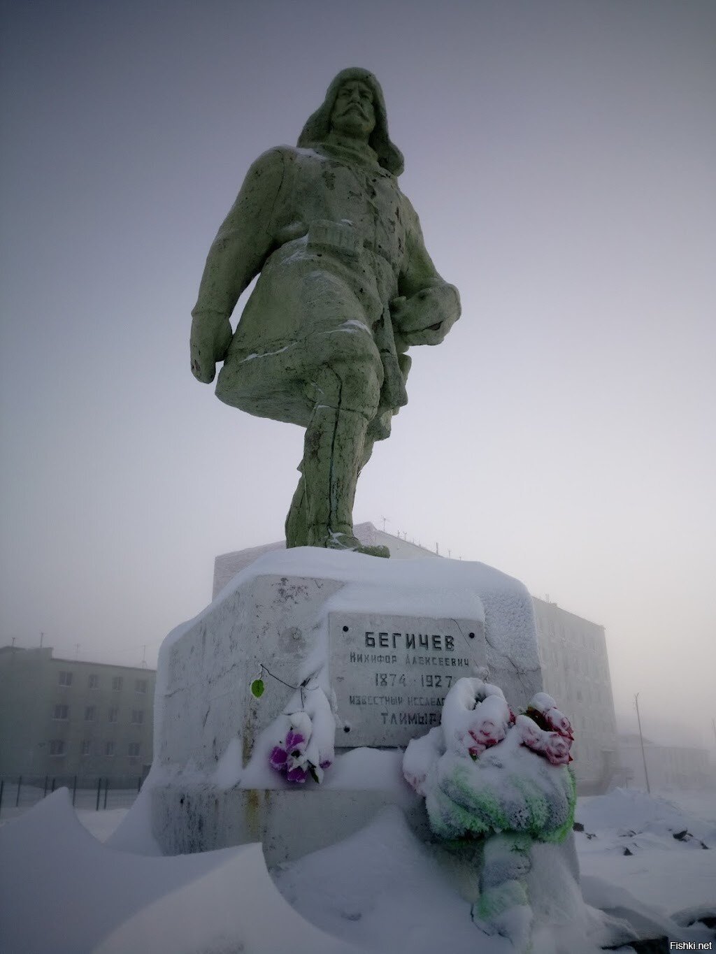 Солянка