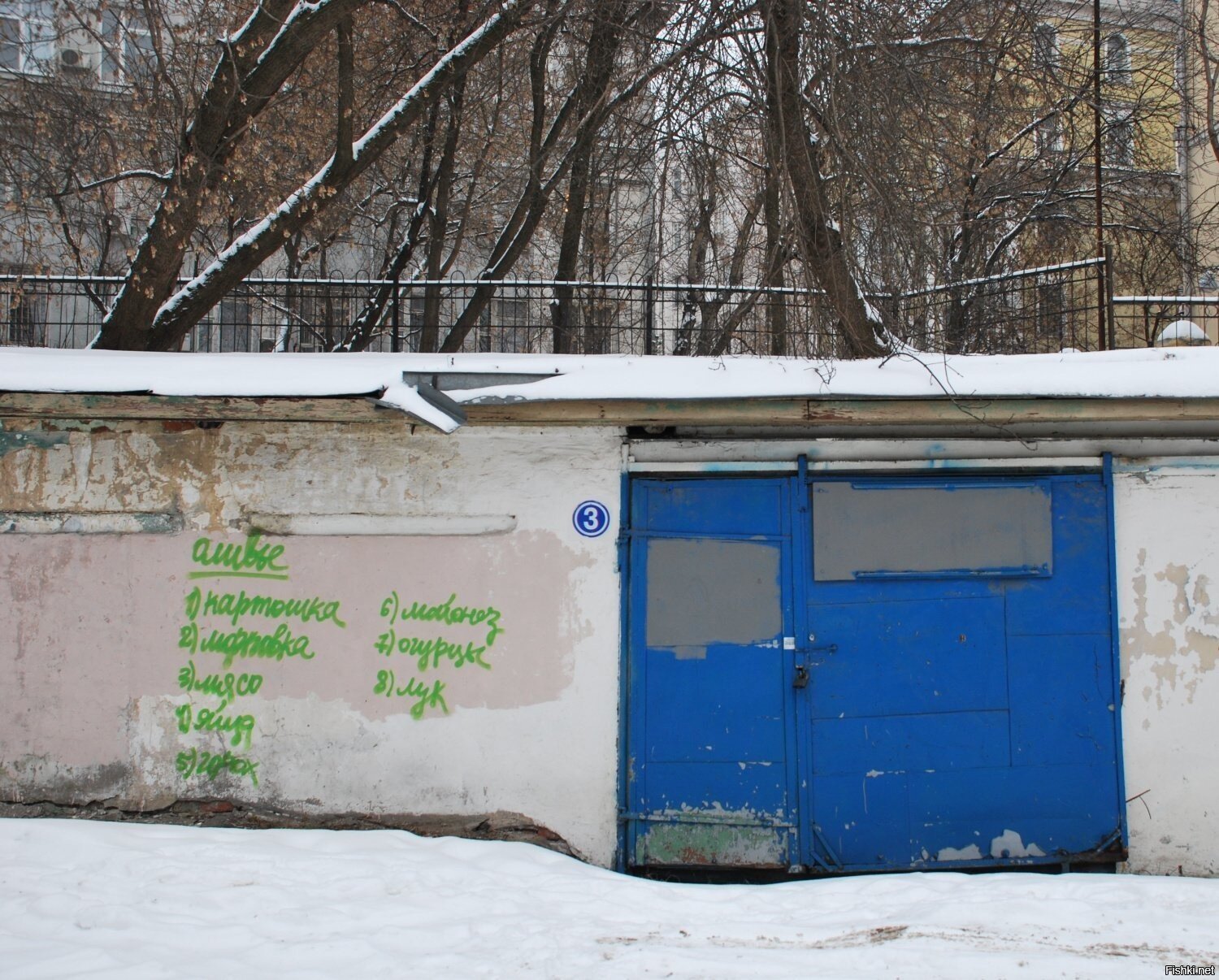Скоро уж НГ