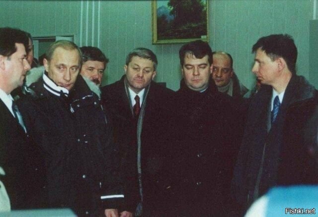 Солянка