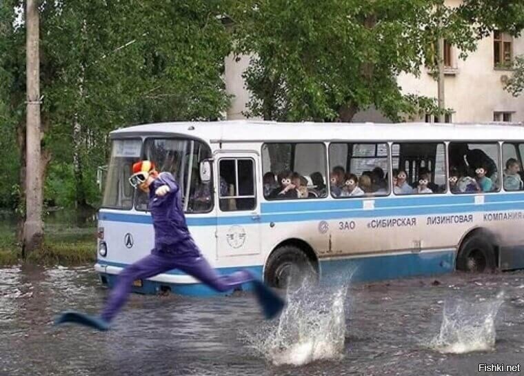 наперегонки с автобусом