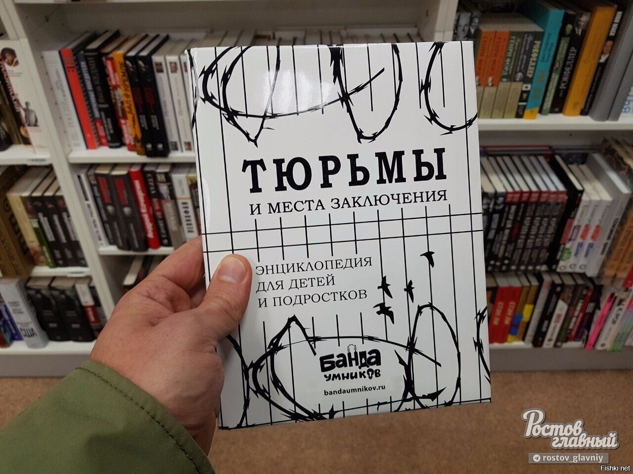 УНИВЕРСИТЕТЫ