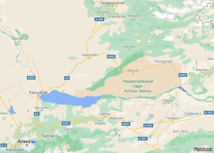 Национальный парк "Алтын-Эмель" знаменит прежде всего своими уникальными прир...