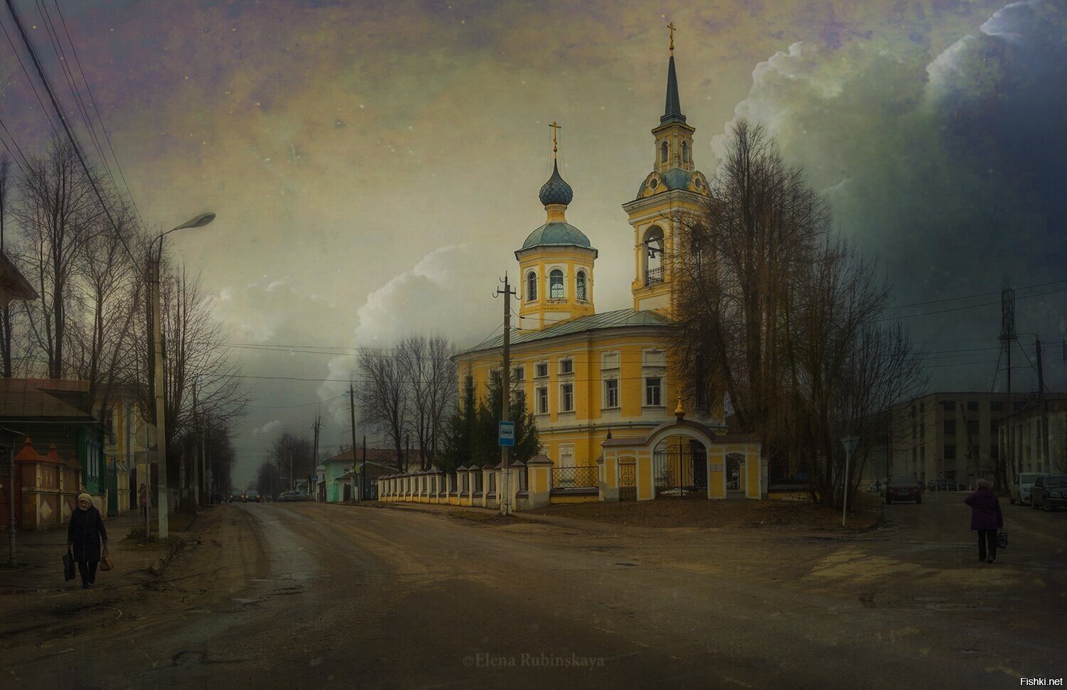 Нерехта
