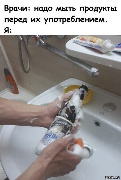 Солянка