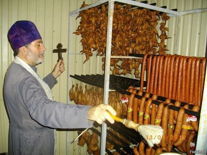 Солянка