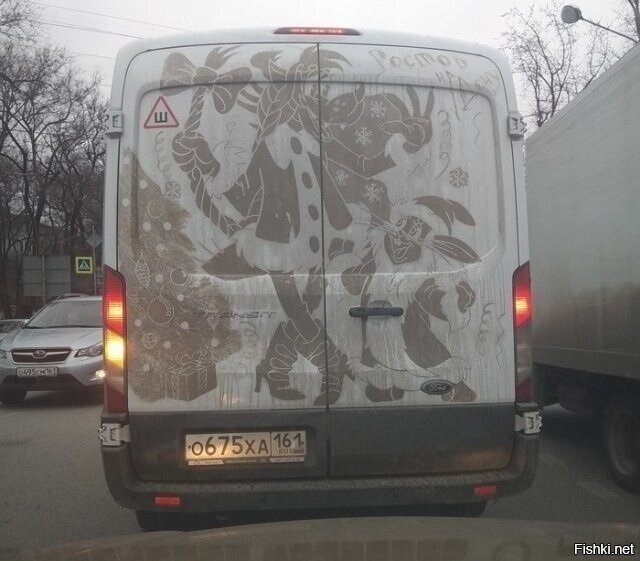 Солянка
