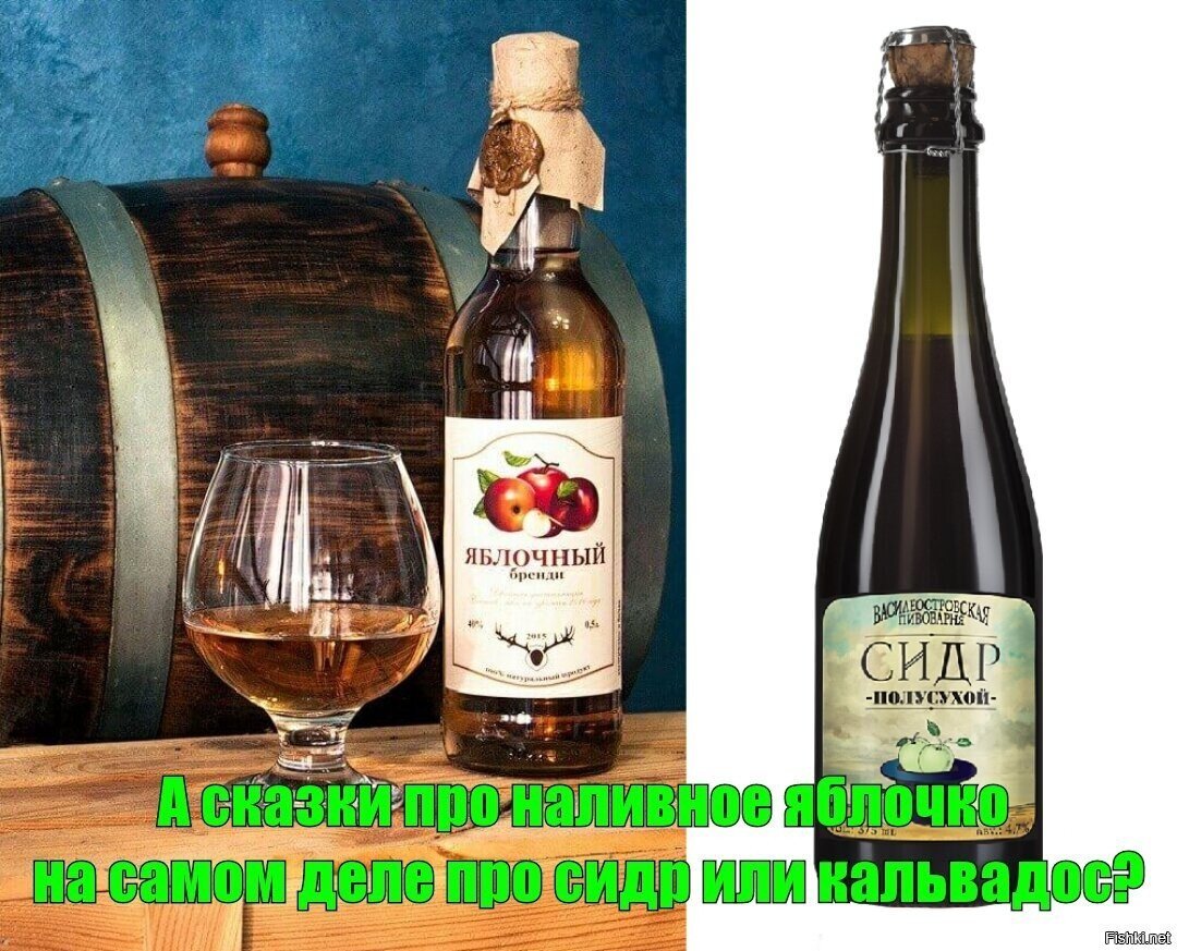 Во Франци сегодня праздник «Божоле нуво» (Beaujolais Nouveau)