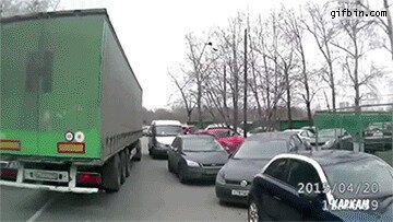 - Ну маам